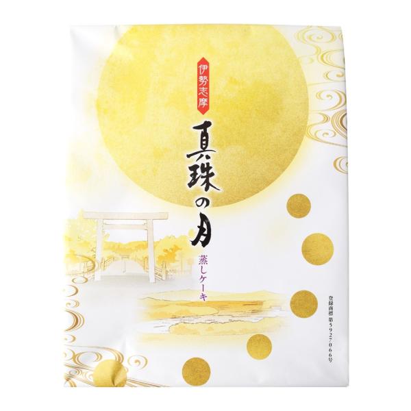 ご当地くん 伊勢志摩 Amazon.co.jp: 三重限定 ご当地ゆきお 三重のおともだち 松阪牛