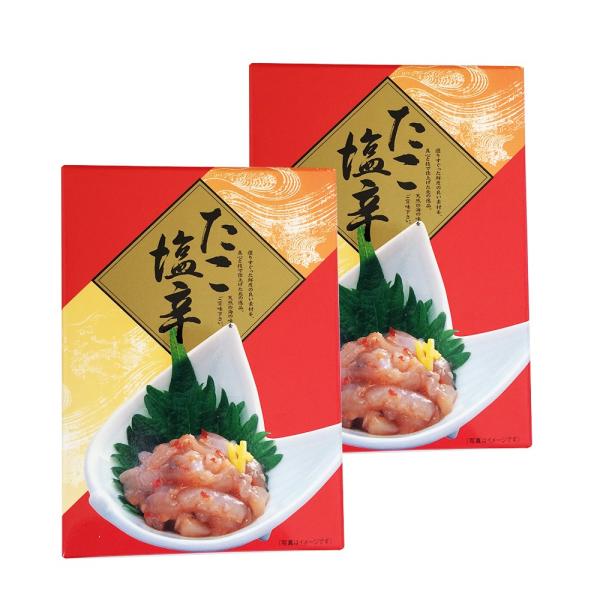 h PRO×QiY×S̒EHiV[Yj(①) OUS Od ɐ u yY