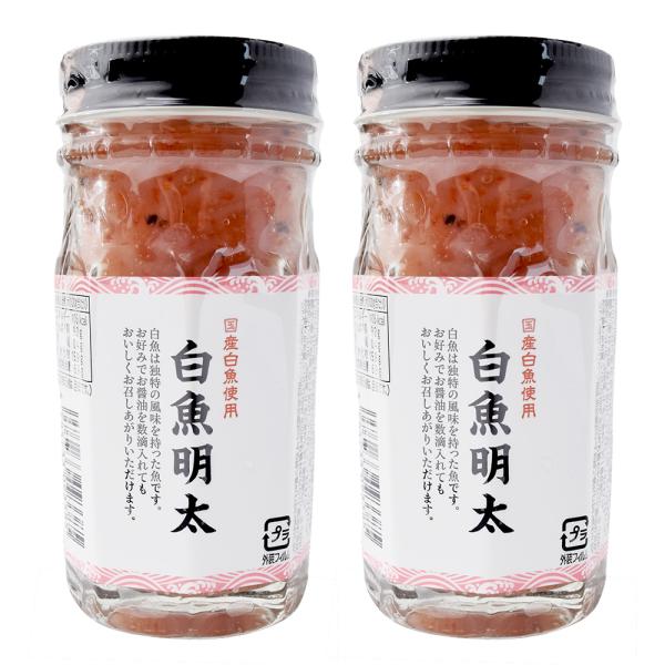 伊勢鳥羽志摩特産横丁 白魚めんたい