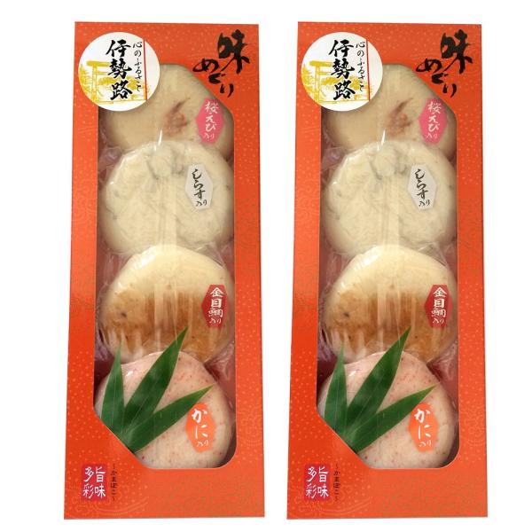 ߂芗g S×QiY×S̒EHiV[Yj(①) OUS Od ɐ u yY