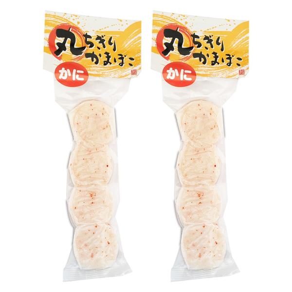 ۂ肩܂ڂ() S×QiY×S̒EHiV[Yj(①) OUS Od ɐ u yY