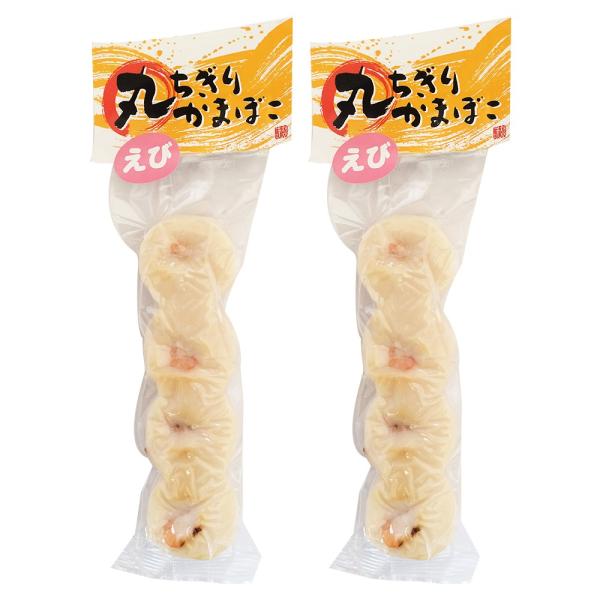 ۂ肩܂ڂ()S×QiY×S̒EHiV[Yj(①) OUS Od ɐ u yY