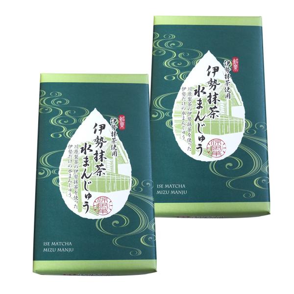 グリーンマン　伊勢しめ縄 伊勢抹茶水まんじゅう 6個入×2個 FUJI 三重県 伊勢 志摩 お