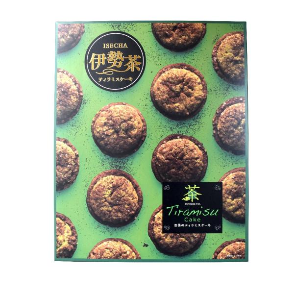 戦闘 子羊 気体の お茶 の ティラミス ケーキ Ritleyrun Org