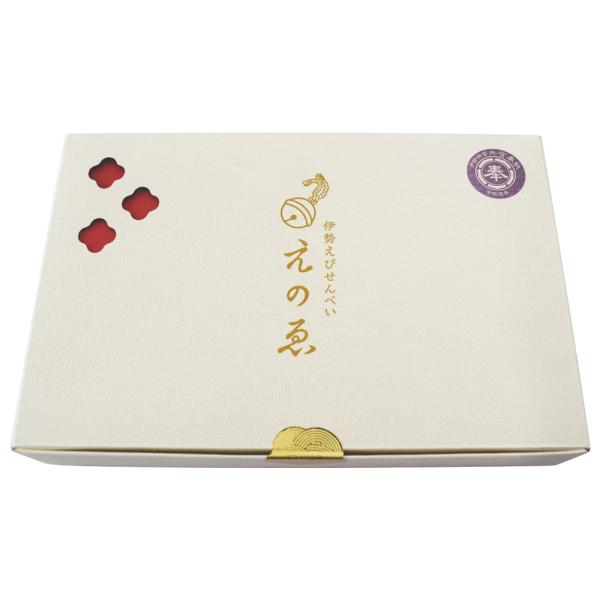 yoko「伊勢海老が乗った鏡餅」押し絵&貼り絵　縮緬細工　タペストリー 01-1.png