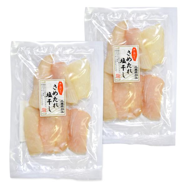 ひもの さめたれ 塩干 １２０ｇ ２個 さめのたれ 冷凍 特産横丁 全国の珍味 加工品シリーズ Ous 三重県 伊勢 志摩 お土産 436 Sametaresio 伊勢鳥羽志摩特産横丁 通販 Yahoo ショッピング