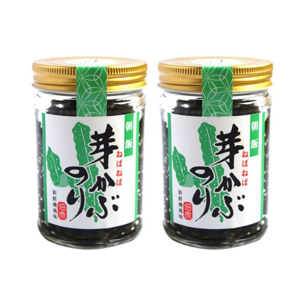 肩Ԃ̂ PSO×QiY×S̒EHiV[Yj OUS Od ɐ u yY