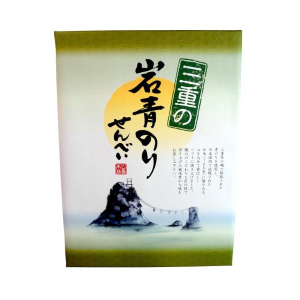 Od̊̂肹ׂ PWiP×PW܁j iY×S̒EHiV[Yj OUS Od ɐ u yY