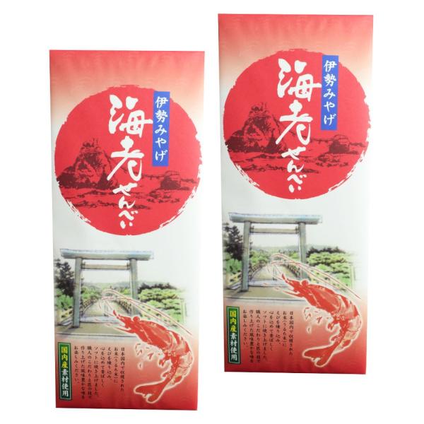 CNIs CVׂ PPiP×PP܁j×Q iY×S̒EHiV[Yj OUS Od ɐ u yY