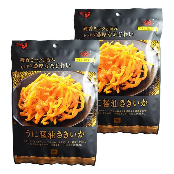 ɏݖ SO×Q iY×S̒EHiV[Yj OUS Od ɐ u yY