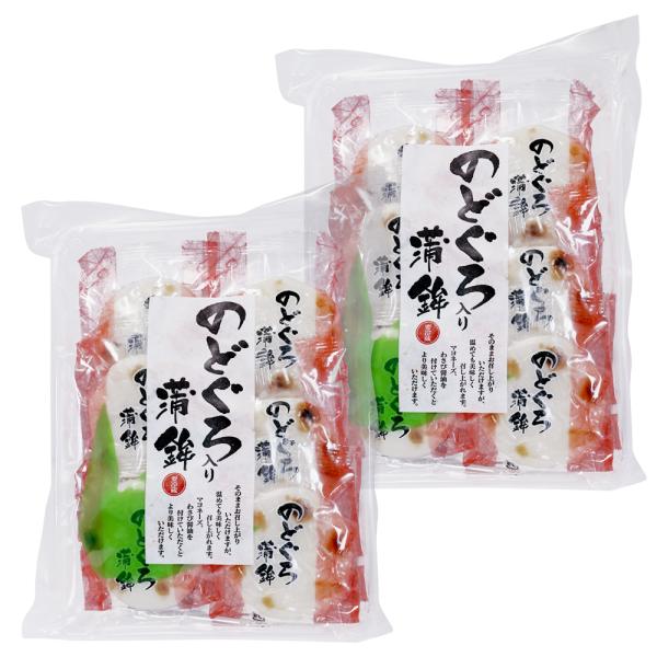 そのままでも、温めても美味しく召し上がれます。マヨネーズやわさび醤油を付けていただくとより美味しくいただけます