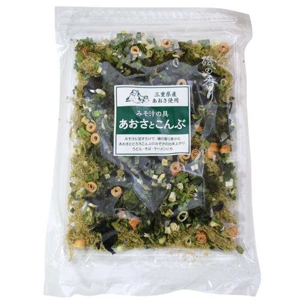 みそ汁に足すだけで、磯の香り豊かなあおさととろろこんぶのみそ汁の出来上がり。うどん・そば・ラーメンにも