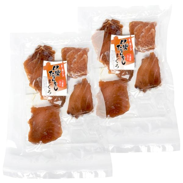 伊勢たまり干まぐろ ２００ｇ×２個 （特産横丁×全国の珍味・加工品シリーズ）(冷蔵) OUS 三重県 伊勢 志摩 お土産