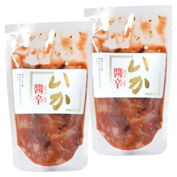 いか醤辛 いかジャン辛 １７０ｇ×２個 （特産横丁×全国の珍味・加工品シリーズ）(冷蔵) OUS 三重県 伊勢 志摩 お土産