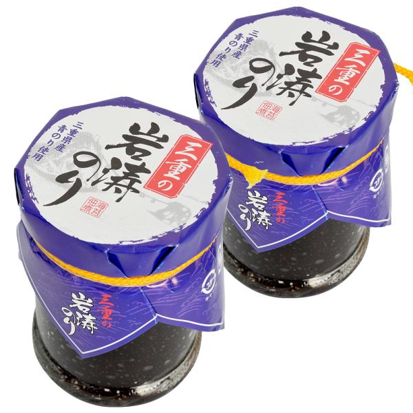 三重の岩涛のり １３０ｇ×２個 （特産横丁×全国の珍味・加工品シリーズ） OUS 三重県 伊勢 志摩 お土産