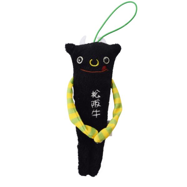 mochigo360様 リクエスト 11点 おまとめ商品(お値段反映済み) isesima_dik00202