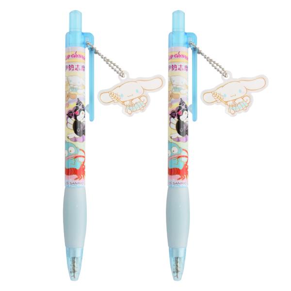 伊勢志摩限定 鳥居シナモロール ボールペン ２本 アクリルマスコット付き DIKM シナモロール 三重県 伊勢 志摩 お土産 ご当地 キャラクター 雑貨