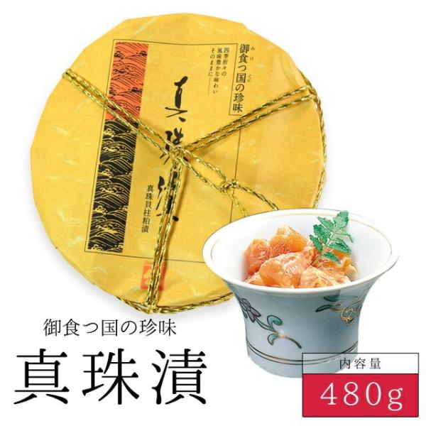 H  ^ЂSWO ^L 1ɂPƂȂ L 𔼔Nԏn  ґɕt  ɐu SNJ