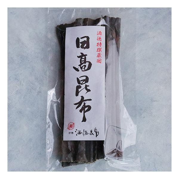 日常使いのお出汁としておすすめ だしを取った後は煮物や昆布巻きにもお使いになれます。酒徳昆布:だし昆布