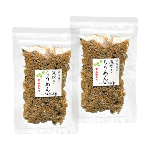 󐆂 ߂R RO×Q [֑ STKM Od ɐ u yY