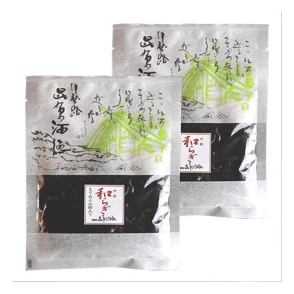 ߂R a炬 XO×Q [֑ STKM Od ɐ u yY