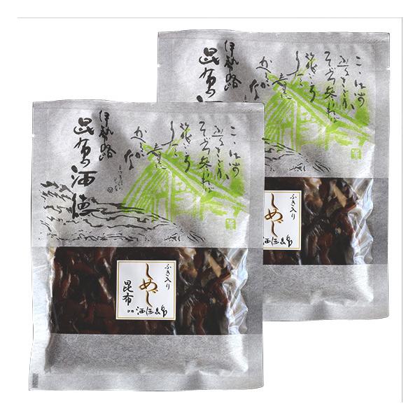 ߂z WO×Q [֑ STKM Od ɐ u yY