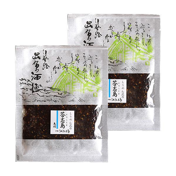 ߂񍩕z u UT×Q [֑ STKM Od ɐ u yY