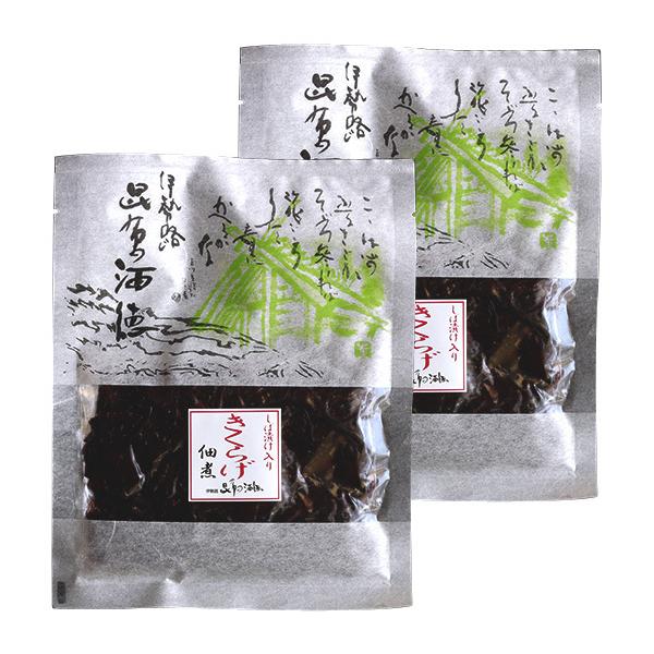 ΒЂ肫炰 WO×Q [֑ STKM Od ɐ u yY