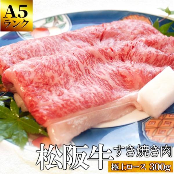 ㋍ Ă  ɏ [X ROO `TNI  a  Ynؖt  ̍ō u [X ݂̂I Ε Mtg