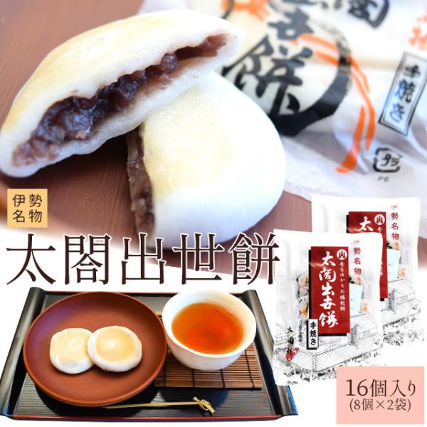 ɐ }o PUiW×Q܁j Vl}Ggɂ₩N JɐグDÂ̗݂ŕ݂܂ aَq yY NP