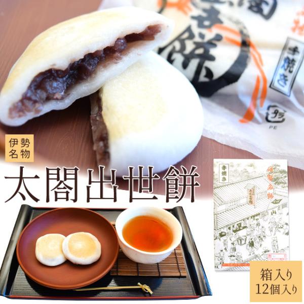 ɐ }o PiPQj }Ggɂ₩N JɐグDÂ̗݂ŕ݂܂ aَq ɐ u yY