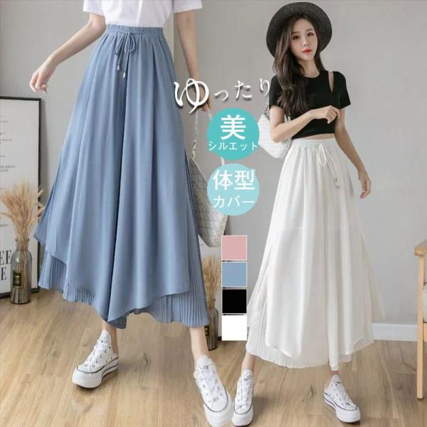 ガウチョパンツ 裾プリーツ 切り替え ワイドパンツ レディース シフォン フレアパンツ スカーチョ ゆったり 体型カバー 無地 ナチュラル おしゃれ
