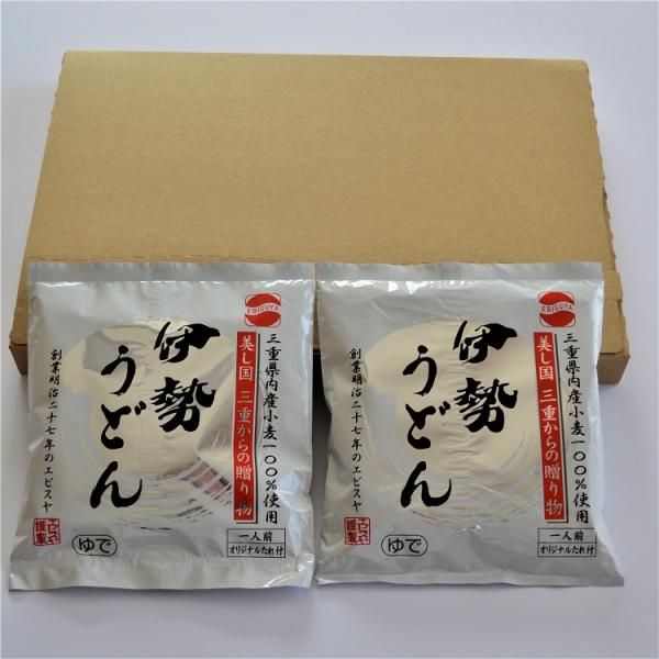 もっちりと柔らかな食感とたれとよく絡むように仕上げた大変特徴のあるうどんです。