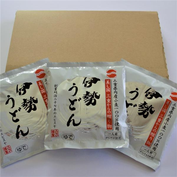 もっちりと柔らかな食感とたれとよく絡むように仕上げた大変特徴のあるうどんです。