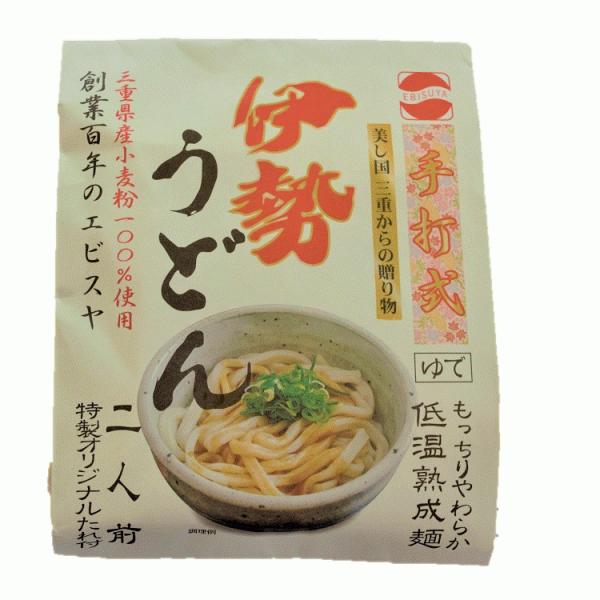 もっちりと柔らかな食感とたれとよく絡むように仕上げた大変特徴のあるうどんです。２個まで全国一律600円レターパックプラス　３個以上はヤマト便となります。３２４０円以上送料無料（※一部地域除く）