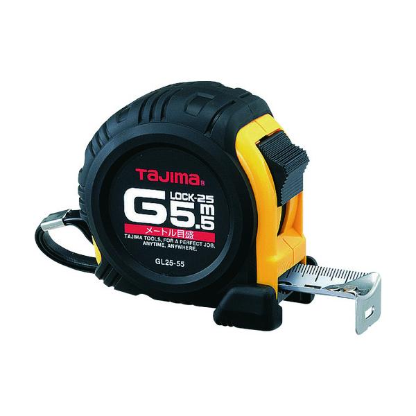 タジマ スケール コンベックス Gロック-25 GL25-55BL×7個 タジマ Gロック-25 5.5m メートル目盛 GL25-55BL メジャー