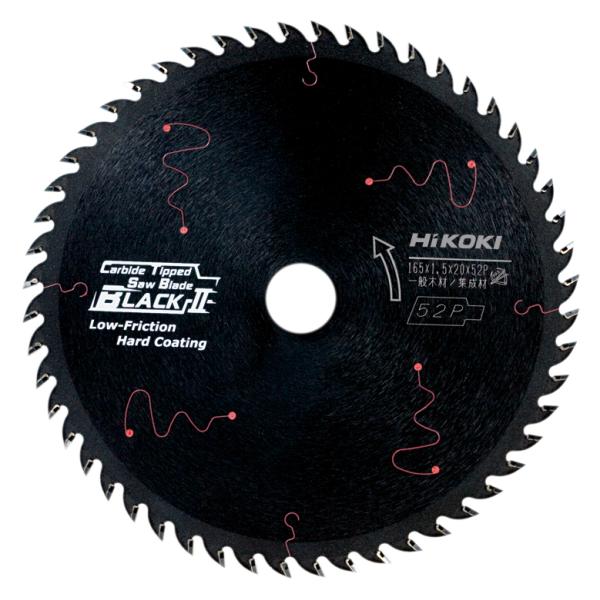 HiKOKI スーパーチップソー(ブラックII) 165mm 0033-1981 丸のこ用チップソー 木工用