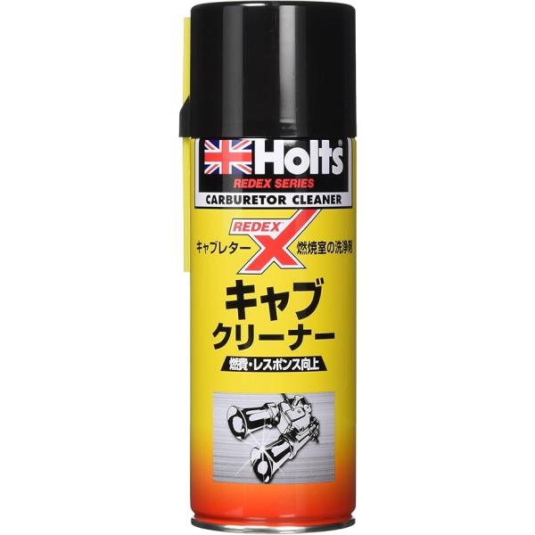 Holts REDEXキャブクリーナー MH7783