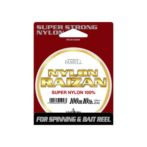 ヤマトヨ 山豊テグス ナイロンライザン 100m 1号(4lb) NYLON RAIZAN