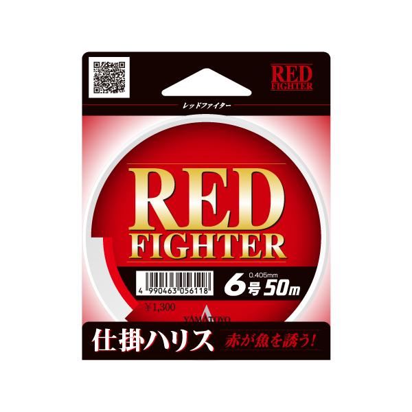 山豊テグス レッドファイター50m6号