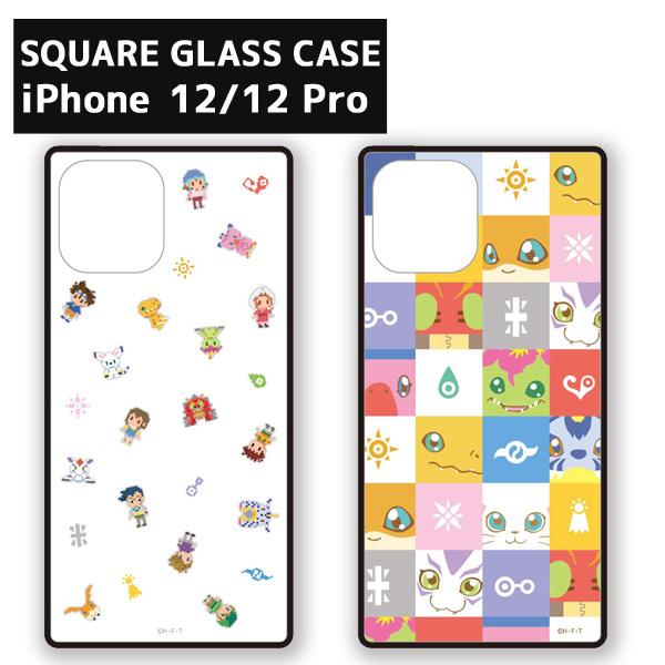 デジモンアドベンチャー Iphone 12 12pro 対応 スクエアガラスケース ドット デジモン ブロック柄 アニメ ゲーム 人気 キャラクター プロ ホワイト カラフル 0002g Dga 14 Zealダイレクト 通販 Yahoo ショッピング