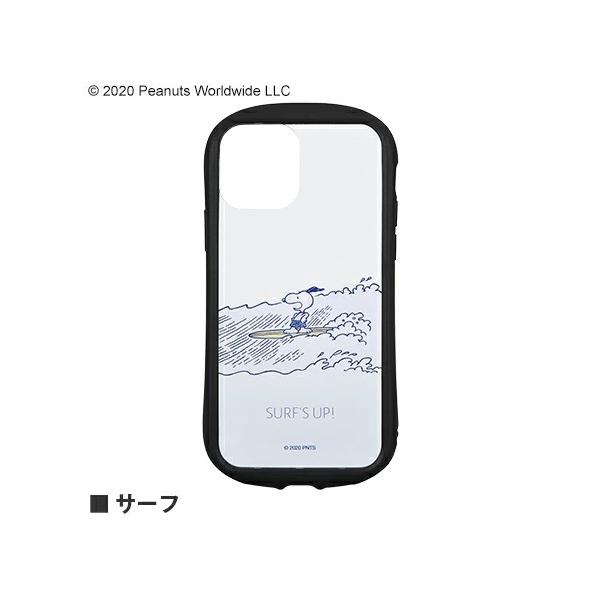 ピーナッツ Iphone 12 12 Pro 対応ハイブリッドクリアケース クリアケーススヌーピー Snoopy ドッグディッシュ うさぎ サーフ 持ちやすい かわいい Pro プロ Buyee Buyee Japanese Proxy Service Buy From Japan Bot Online