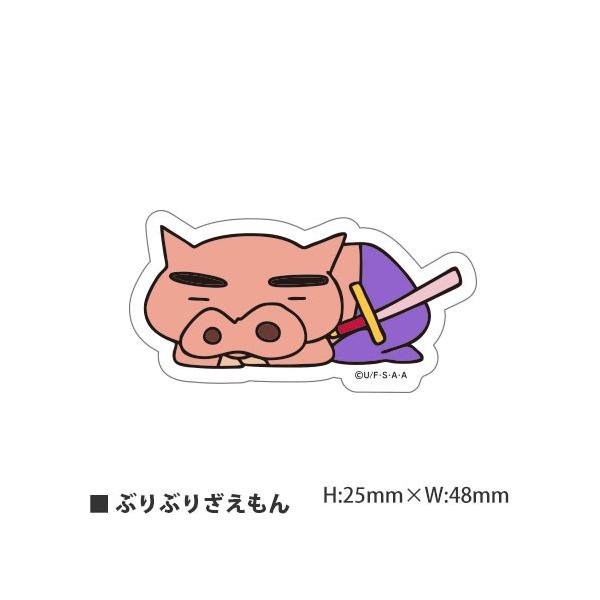 送料無料 クレヨンしんちゃん キャラスタムステッカー しんちゃん ぶりぶりざえもん チョコビ カンタムロボ ケツだけ星人 キャラクター アニメ 人気 Buyee Buyee 日本の通販商品 オークションの代理入札 代理購入