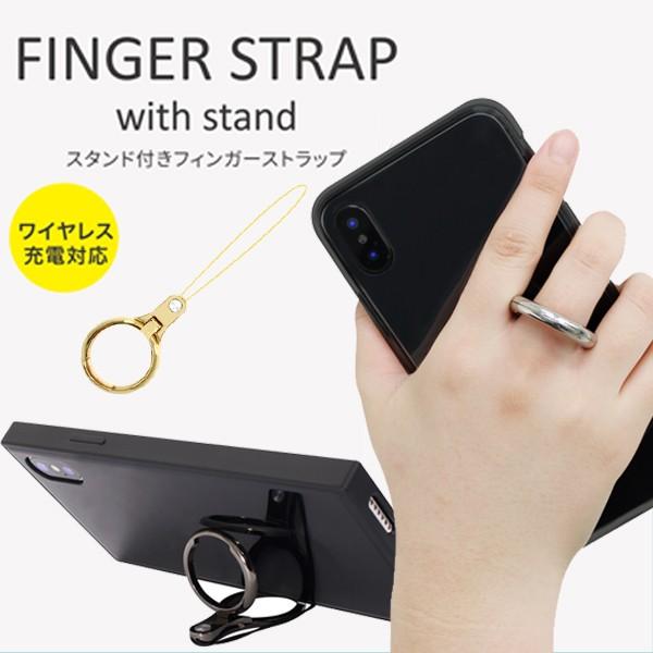 スタンド付きフィンガーストラップ F S C 藤本電業 フィンガー リング カラー かわいい Osd 09 Zealダイレクト 通販 Yahoo ショッピング
