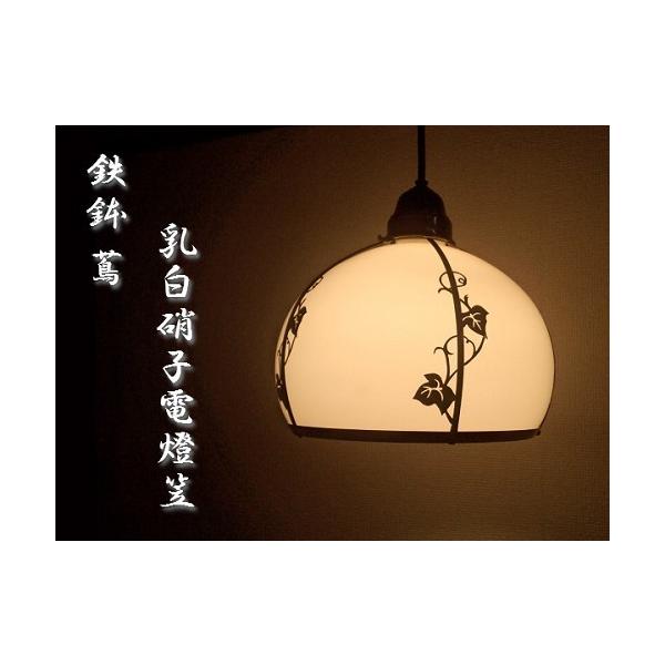 isgk-lighting_isgk-00-05-op