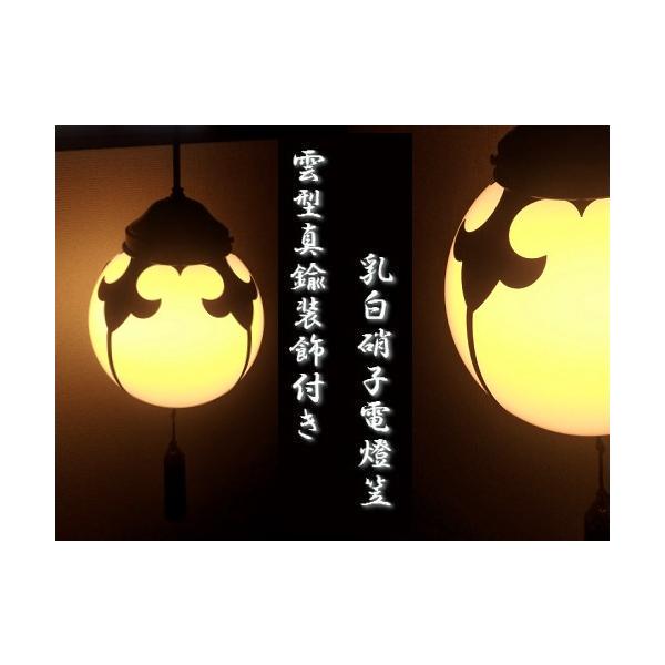 isgk-lighting_isgk-00-12
