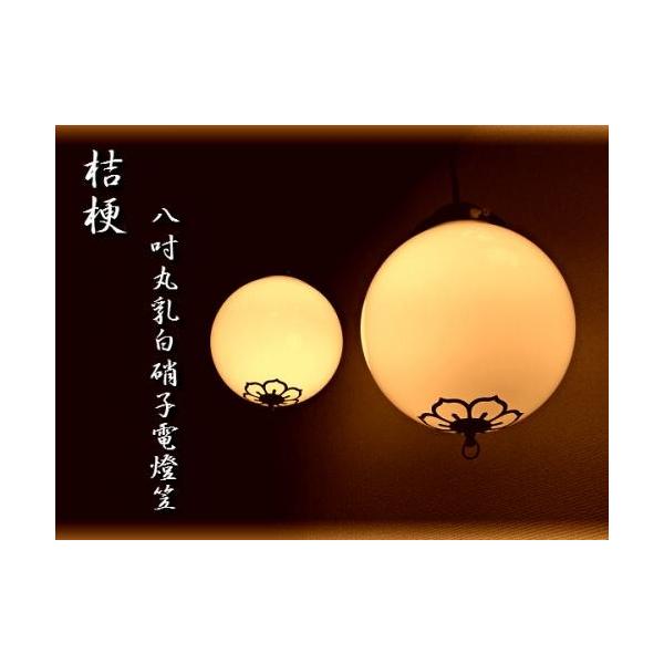 isgk-lighting_isgk-00-16-1