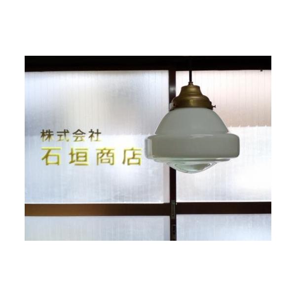 大正モダン　ガラス吊り照明　17cm　大正〜昭和初期 大正モダンガラス吊り照明17cm大正〜昭和初期