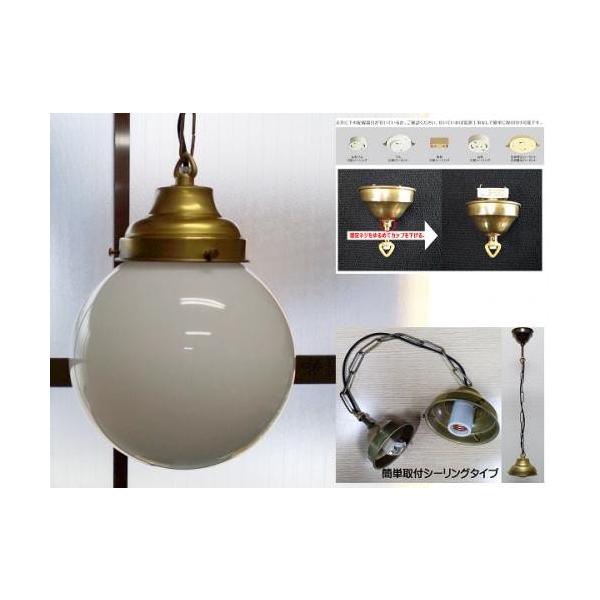 isgk-lighting_isgk-03-23