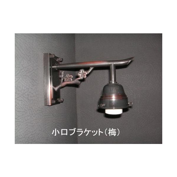 isgk-lighting_isgk-05-01